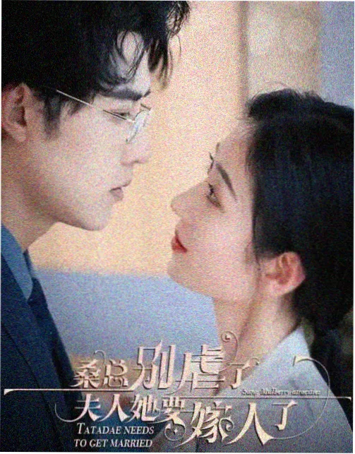 韩国电影贪婪 资讯