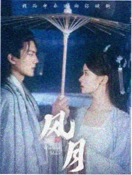 韩国电影贪婪 资讯